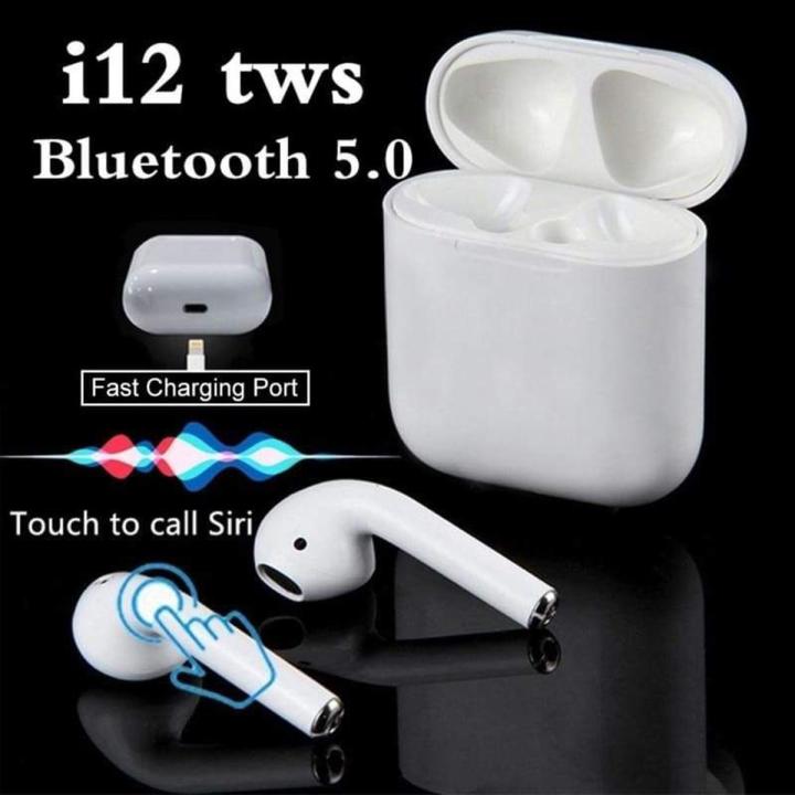 i12 Double Wireless Bluetooth Hand Free with Power Bank AirPod Stereo Earphones White bluetooth ear phone for all cell phones use-Color Family:Black